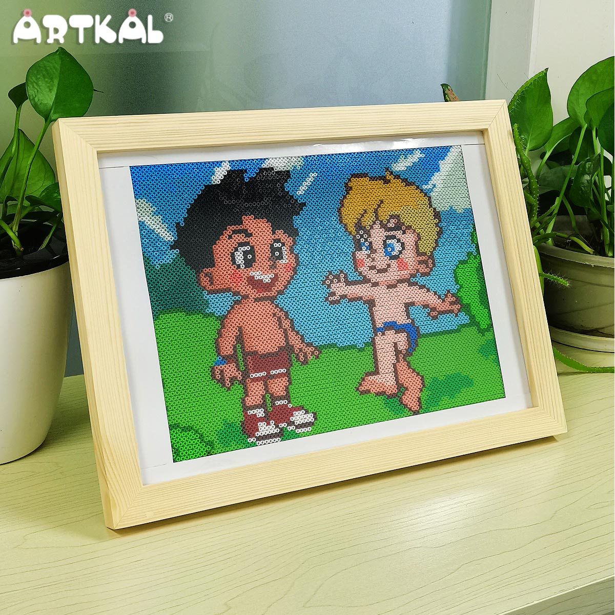 Haier Brothers - By Mini Beads