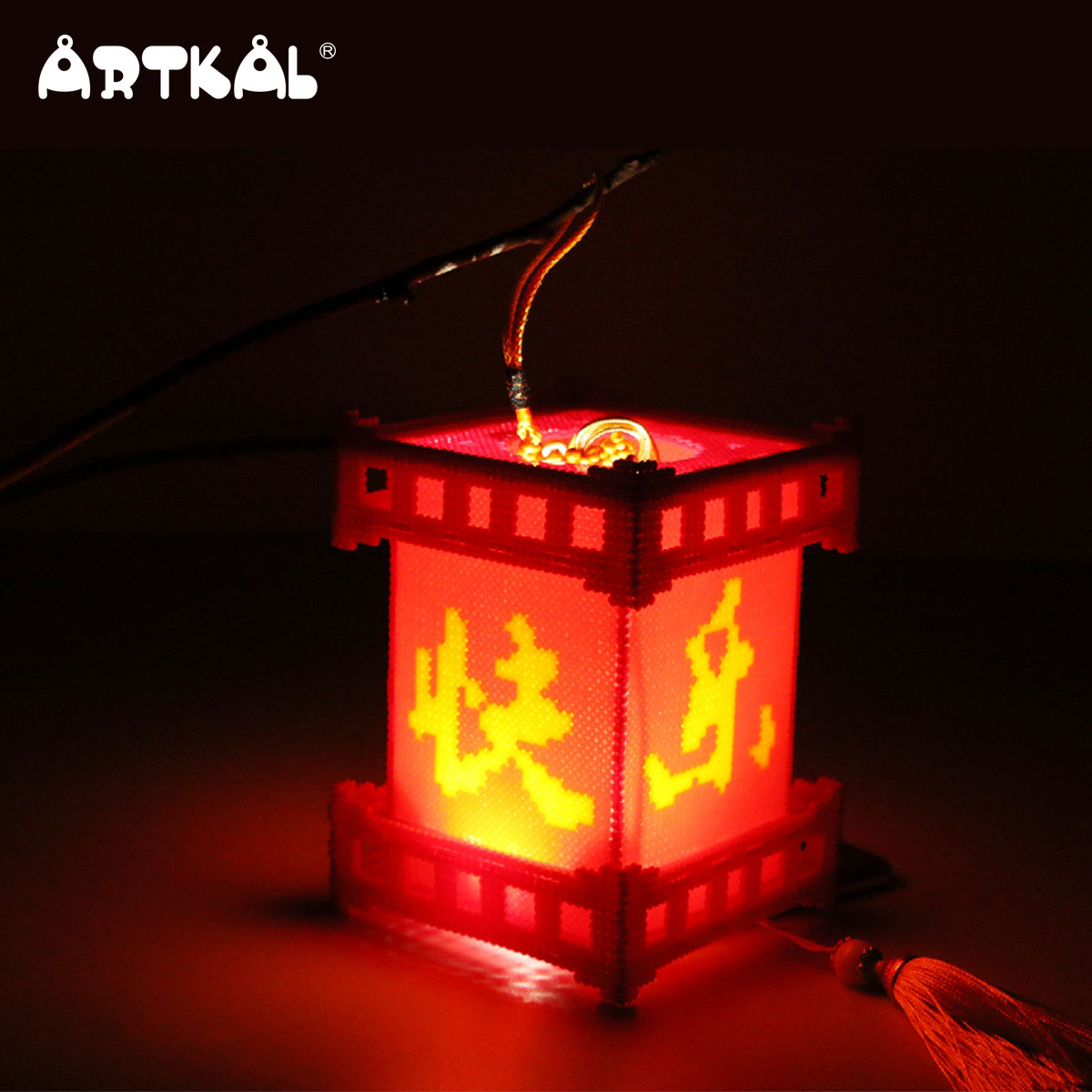 3D Lantern - By Mini Beads