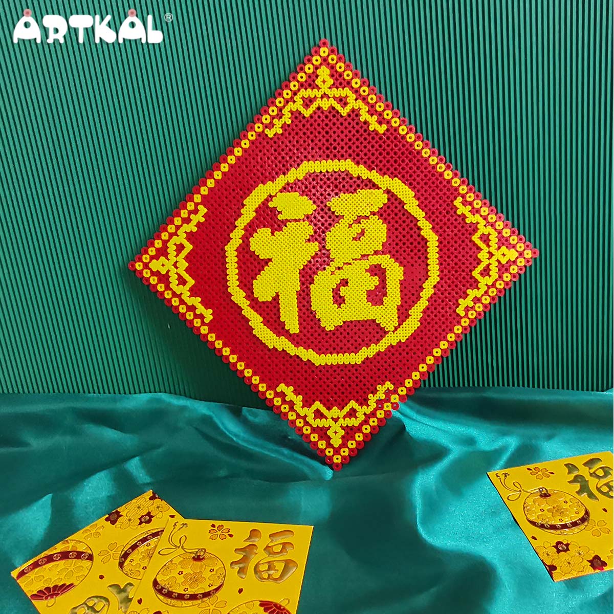 Blessing - Chinese New Year - By Midi and Mini