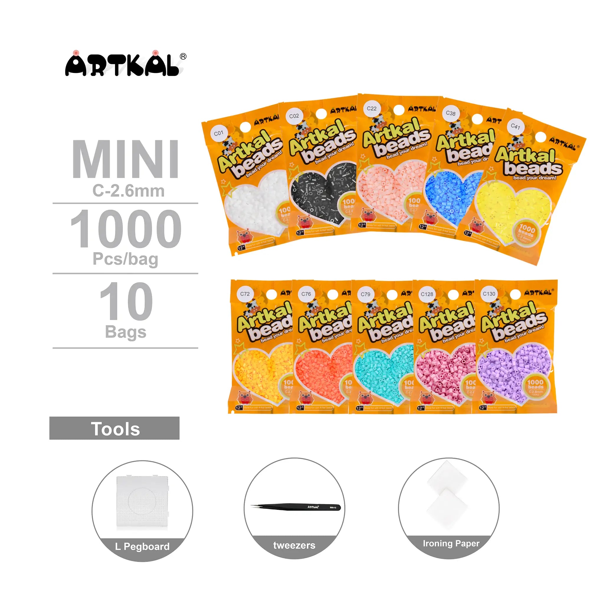 GL1-0005 3D Alpaca Combo