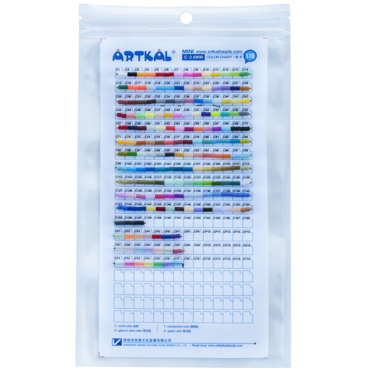 Artkal Beads Physical Color Chart