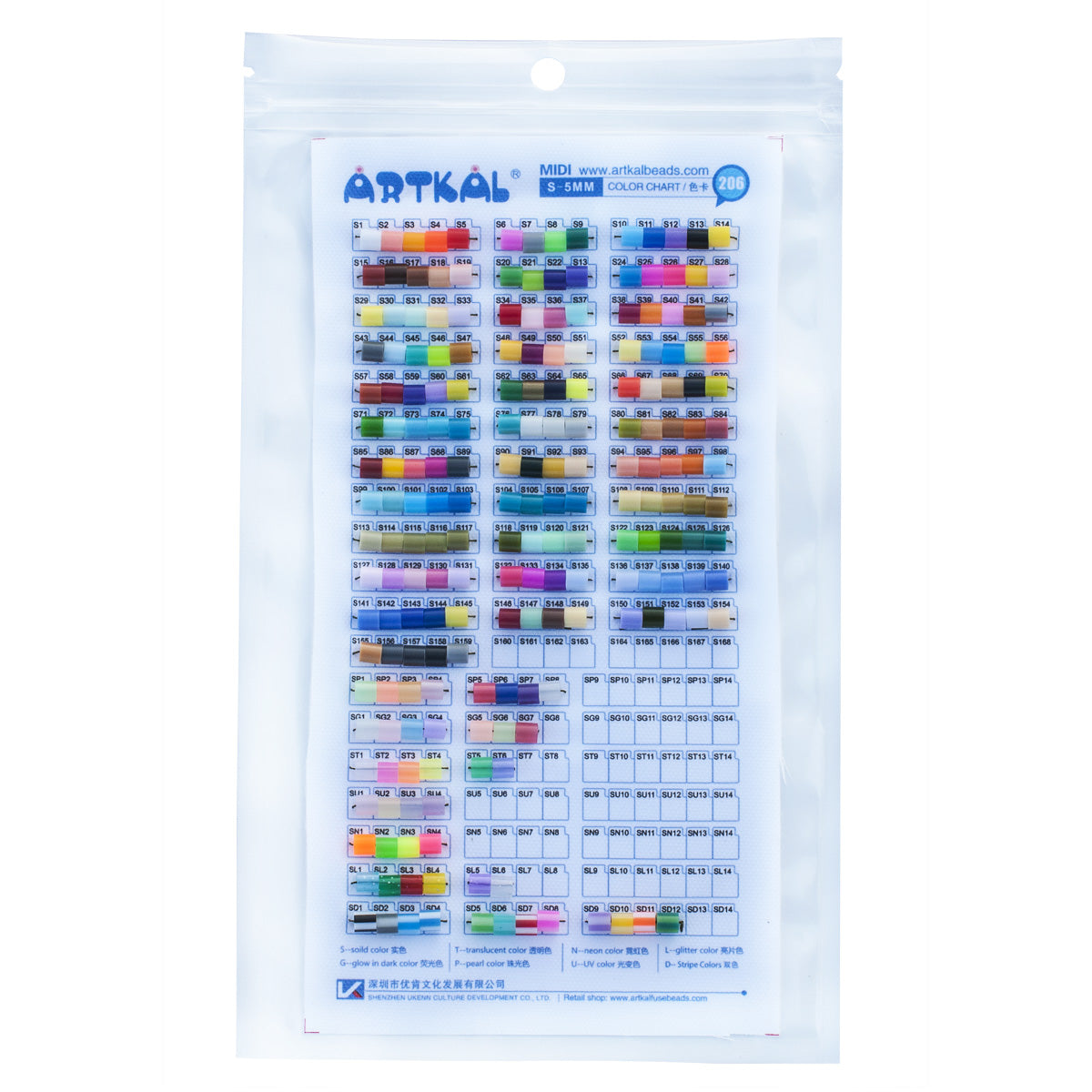 Artkal Beads Physical Color Chart